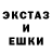 МЕТАДОН кристалл itsCoca