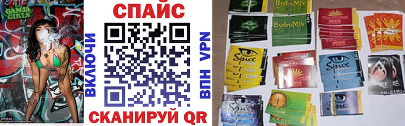 гидра маркетплейс  Черняховск  Бутират GHB 