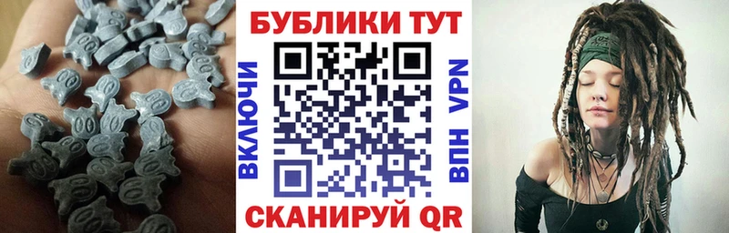 ЭКСТАЗИ louis Vuitton  где продают   Черняховск 