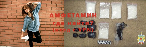 наркотики Балабаново