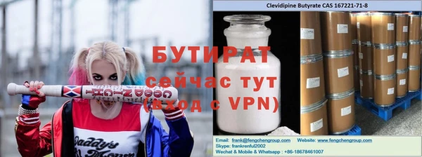 скорость Баксан
