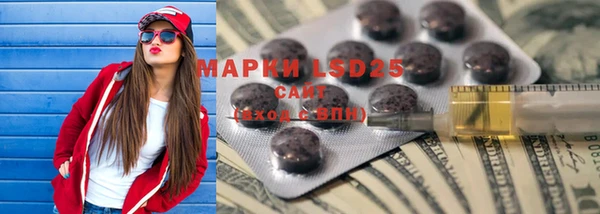 скорость Баксан