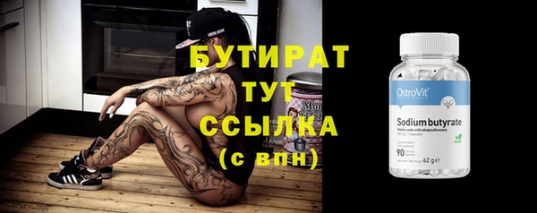 скорость Баксан
