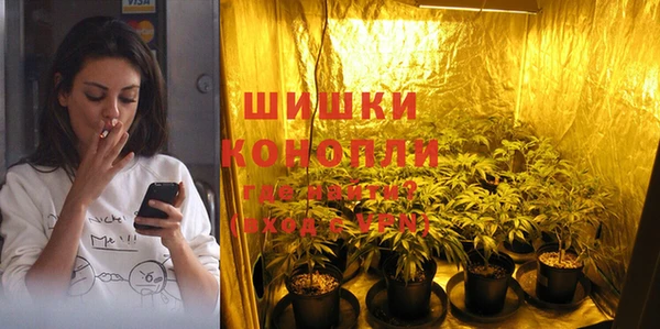 наркотики Балабаново