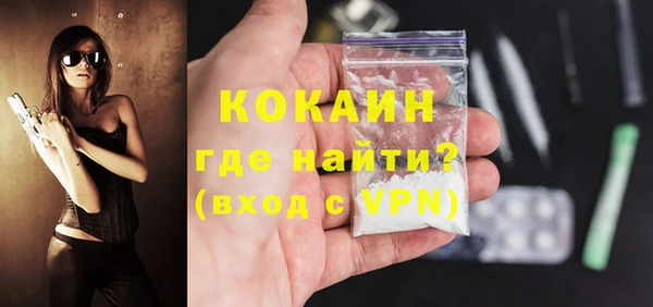 скорость Баксан