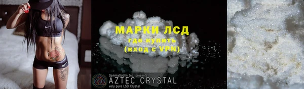 скорость Баксан