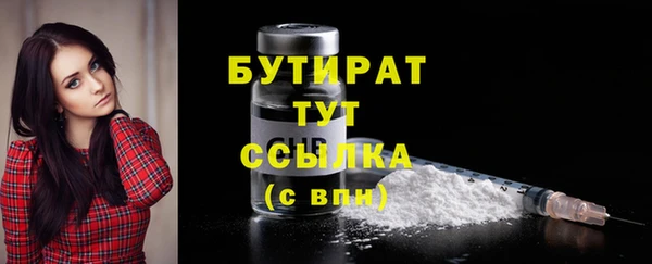 скорость Баксан