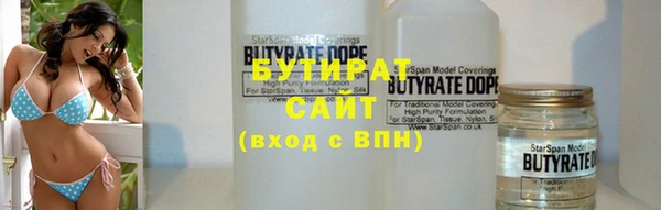 скорость Баксан