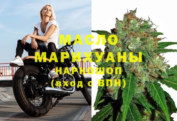наркотики Балабаново
