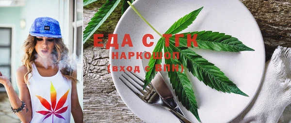 скорость Баксан