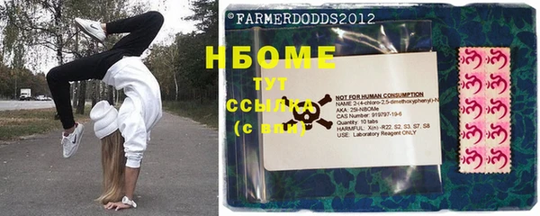 скорость Баксан