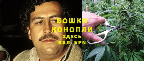 скорость Баксан