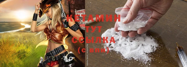 скорость Баксан