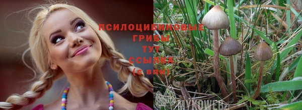 наркотики Балабаново