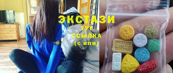 скорость Баксан
