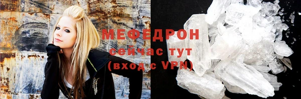 наркотики Балабаново
