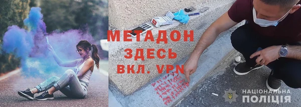 наркотики Балабаново