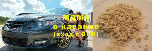 каннабис Белоозёрский