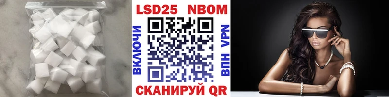 блэк спрут tor  где продают   Черняховск  LSD-25 экстази ecstasy 